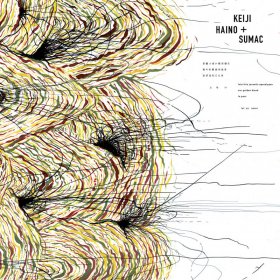 Keiji Haino & Sumac - Into This Juvenile Apocalypse Our Golden Blood To Pour. [Vinyl, 2LP]