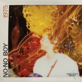 No-No Boy - 1975 [Vinyl, LP]