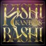 Kishi Bashi - Kantos