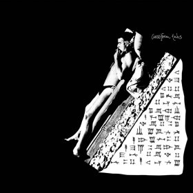 Cuneiform Tabs - Cuneiform Tabs (Yellow) [Vinyl, LP]
