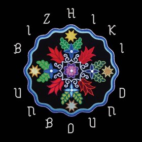Bizhiki - Unbound [CD]