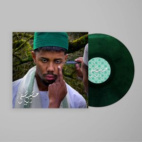 Mustafa - Dunya (Ghaba Green) [Vinyl, LP]