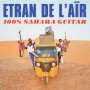 Etran De L'air - 100% Sahara Guitar (Transparent Blue)