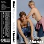 Blue Hawaii - Under 1 House (White)