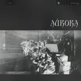 Lathe Of Heaven - Aurora [CD]