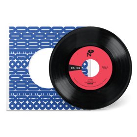 Ujima - Maybe [Vinyl, 7"]