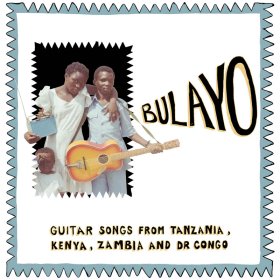 Various - Bulayo [Vinyl, LP]