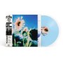 TV Star - Music For Heads (Baby Blue Opaque)