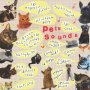 Various - Pets Sounds