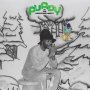 Koreatown Oddity - Purdy (Lavender Haze Eco)