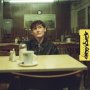 Soak - Decembers